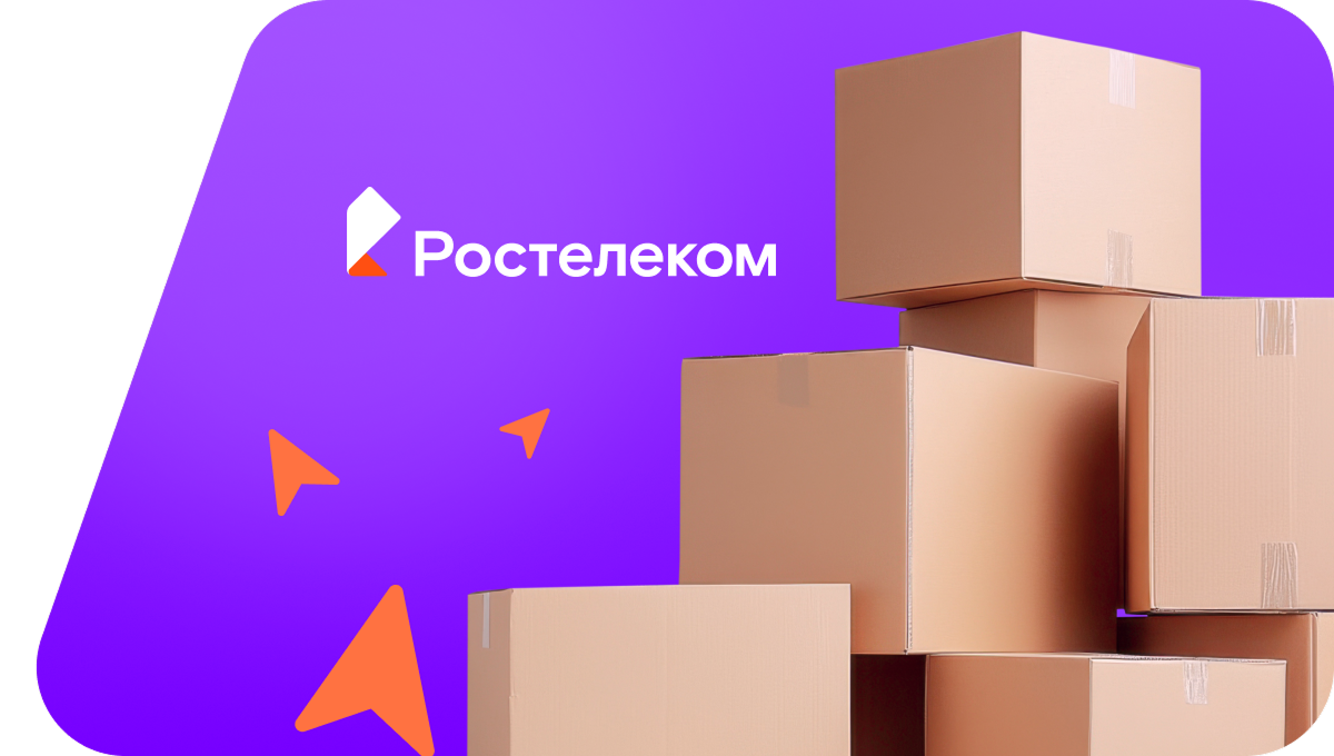 Переезд в новую квартирув&nbsp;Цвелодубове  (Ленинградская область)